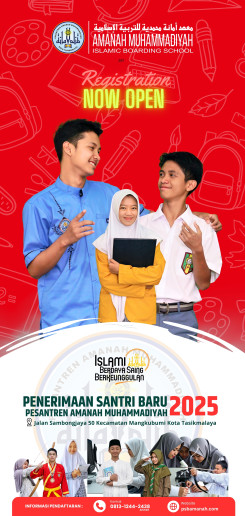 Penerimaan Santri Baru Tahun 2024-2025