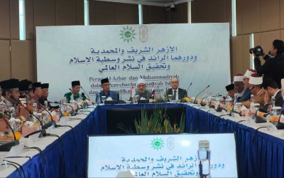 Mudir Pesantren Amanah Tasikmalaya menghadiri kunjungan Grand Syeikh Al-Azhar di PP Muhammadiyah